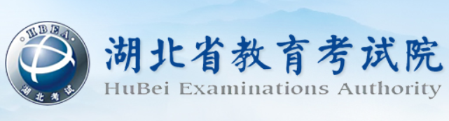 2023年湖北成人高考錄取查詢時間：預(yù)計(jì)12月公布