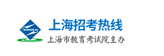 2023年上海成人高考報(bào)名流程有哪些？