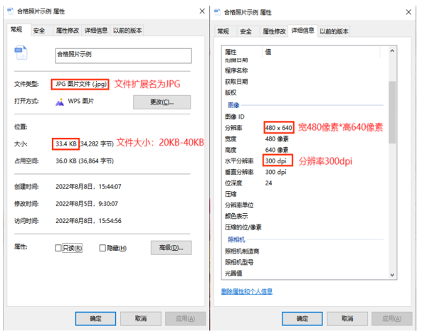 2024年下半年天津市高等教育自學考試畢業(yè)申請通知