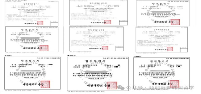 專升本失利，這種方式還可以讀全日制本科