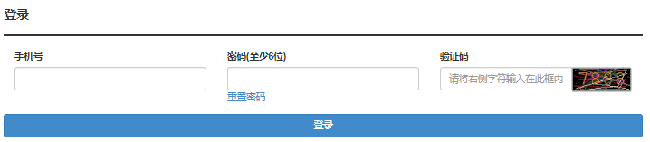 2024年10月湖北成人高考準(zhǔn)考證打印時間：10月11日至20日