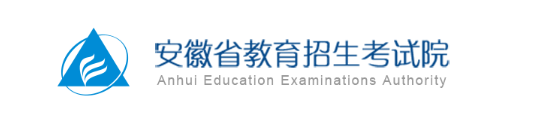 2022年安徽成人高考錄取查詢(xún)方法-1