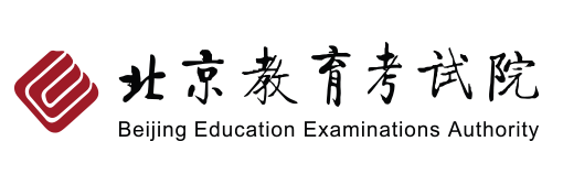 北京市2023年成考報(bào)名時(shí)間是多久？-1