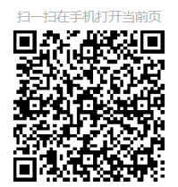 江西省2024年成人高校招生網(wǎng)上錄取征集志愿（高中起點升本科層次、專科起點升本科層次）說明