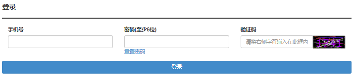 2025年湖北成人高考報(bào)名官網(wǎng)