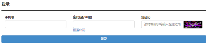 2025年湖北成人高考報名條件