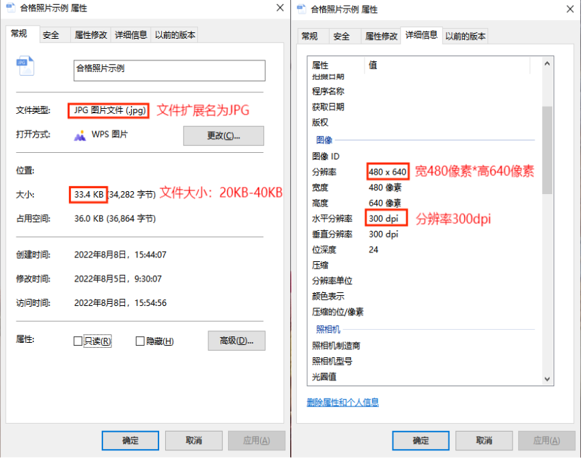 2024年下半年天津市高等教育自學(xué)考試畢業(yè)申請(qǐng)通知